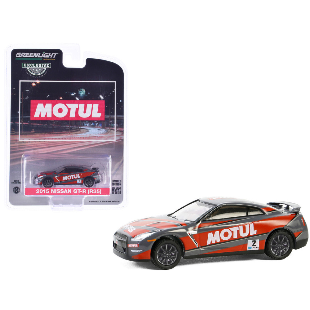 Машинка Greenlight 2015 Nissan GT-R (R35) #2 